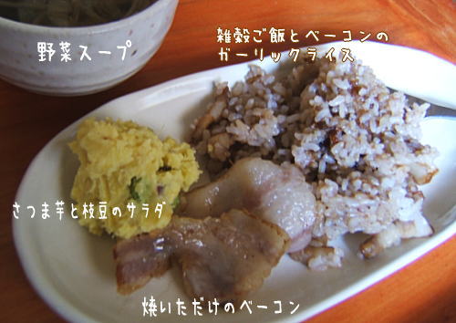 f0145575_12114999.jpg