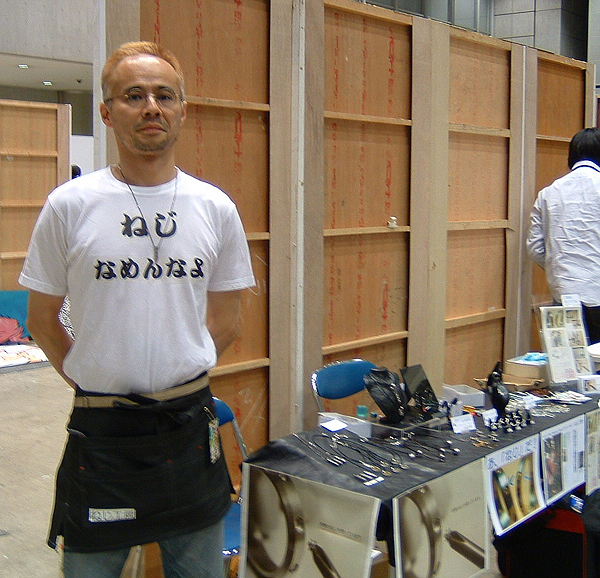 e0061778_13403227.jpg