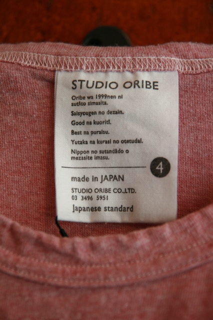 c0103090_214797.jpg