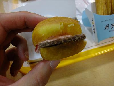 d0044093_2359358.jpg