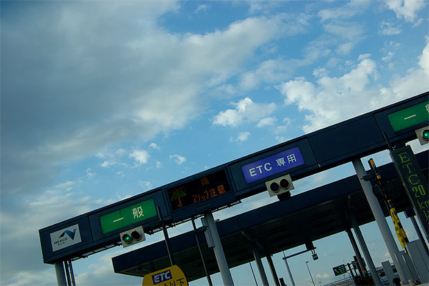c0021694_1095047.jpg