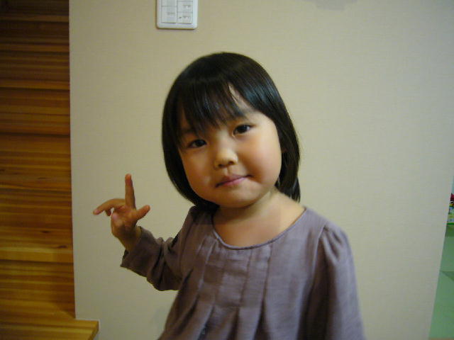 d0015096_14471080.jpg