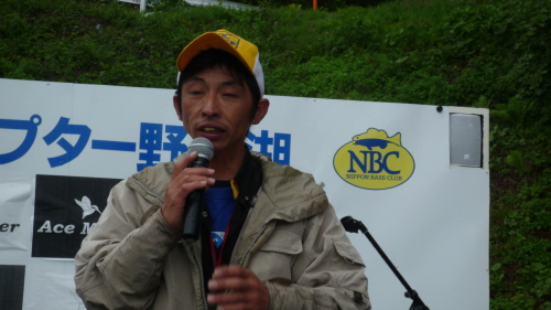 c0182098_2031240.jpg