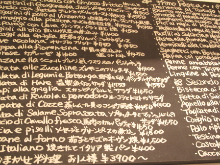 a0079803_1264668.jpg