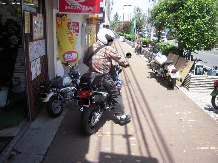 f0061705_227672.jpg