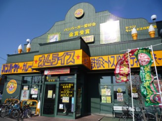 b0121019_2116714.jpg