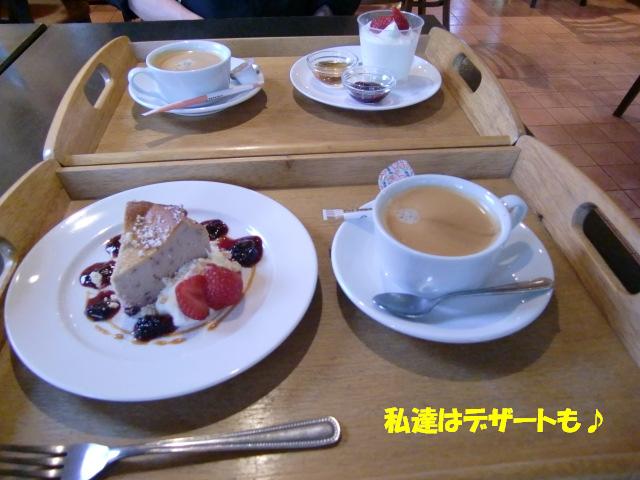f0182121_168748.jpg