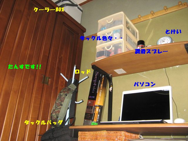 c0168626_21382656.jpg