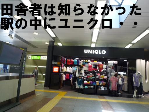 c0164353_22575015.jpg