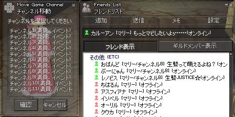 a0053558_23465575.jpg