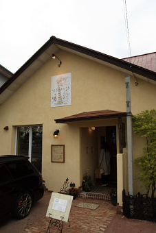 e0153758_8445275.jpg