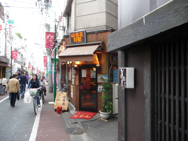 b0164568_8212123.jpg