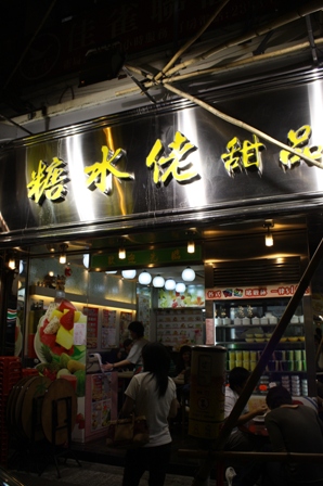c0135971_2252133.jpg