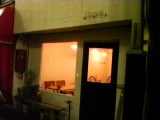 b0055385_23194251.jpg