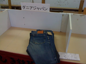 e0125392_1832437.jpg
