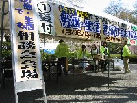 e0122199_2173289.jpg