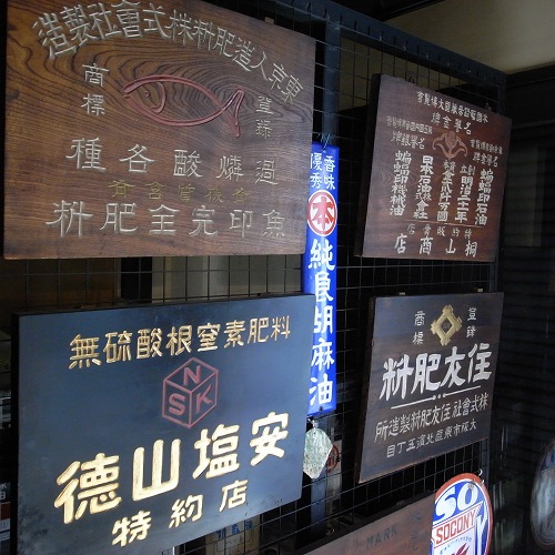 e0145711_15111621.jpg