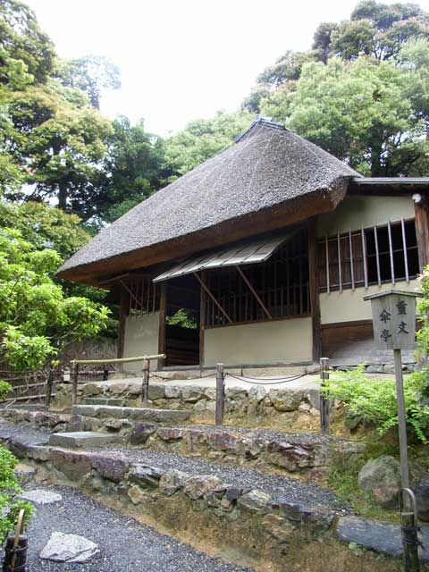 e0049318_1332991.jpg