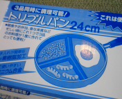 c0169239_8193739.jpg