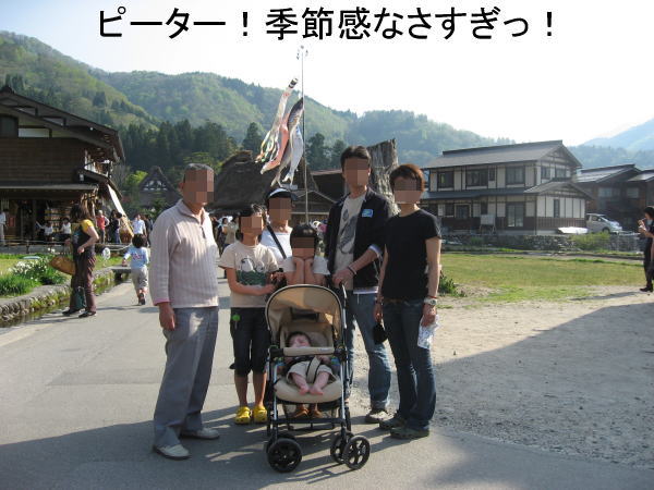 e0040544_236286.jpg