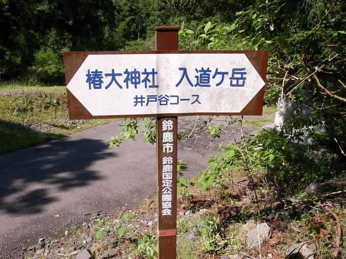 a0093446_2144155.jpg