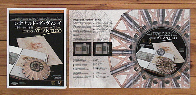 a0119252_23324431.jpg
