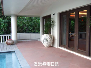f0190653_1725078.jpg