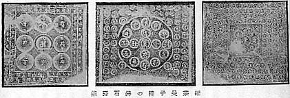 e0018762_10252278.jpg