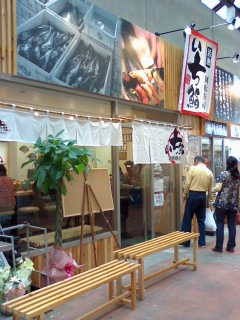c0174077_1326982.jpg