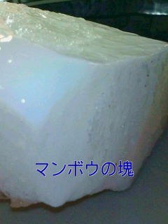 a0116578_6162743.jpg