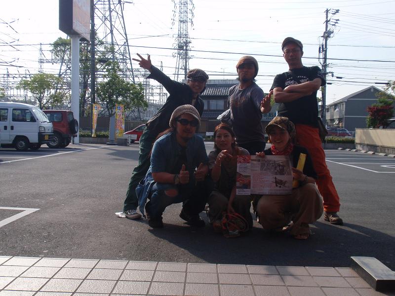 b0053478_22181335.jpg