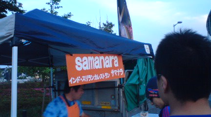 b0060978_18283259.jpg