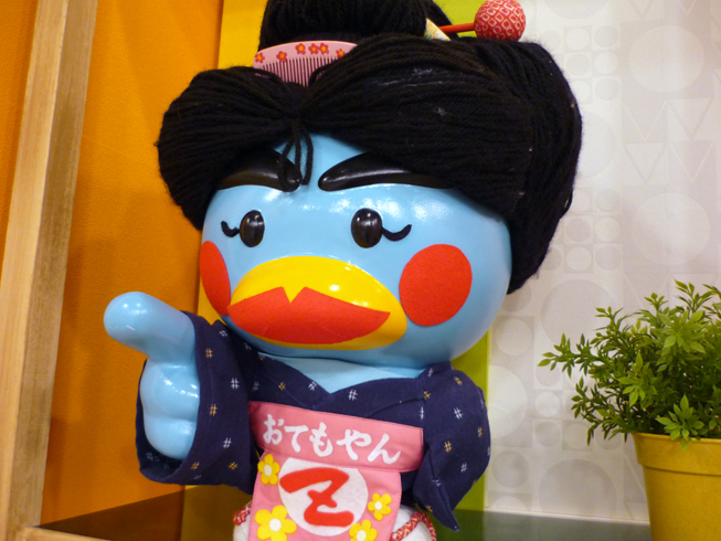 c0125283_9251781.jpg