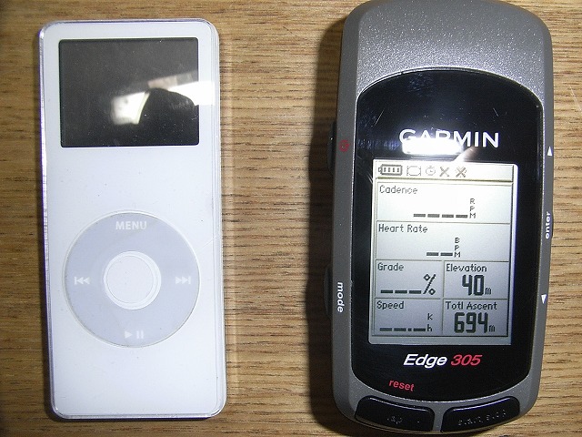 a0118289_836519.jpg