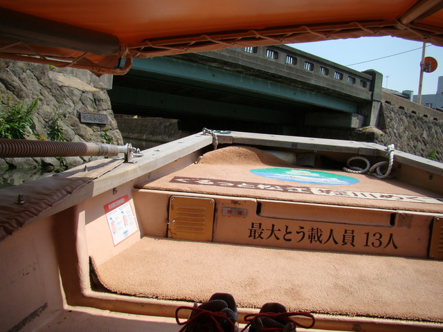 b0006289_0152561.jpg