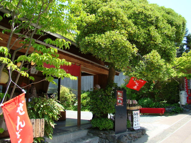 b0006289_046986.jpg