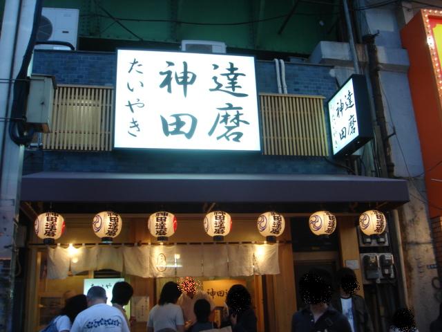 c0160089_20434692.jpg