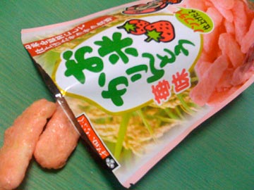 f0201191_1933666.jpg