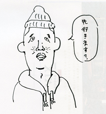 c0193497_1801423.jpg