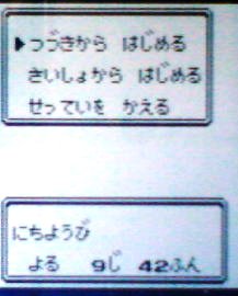 d0118703_21504145.jpg