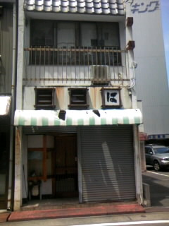 c0032006_1172869.jpg