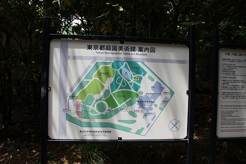 e0121110_221312.jpg
