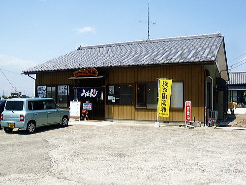 c0113312_13494663.jpg