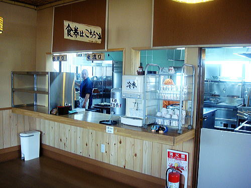 c0113312_1351337.jpg