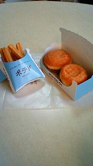f0130913_2495547.jpg