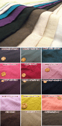 f0197820_9493895.gif