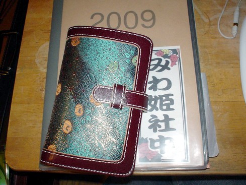c0007822_22331117.jpg