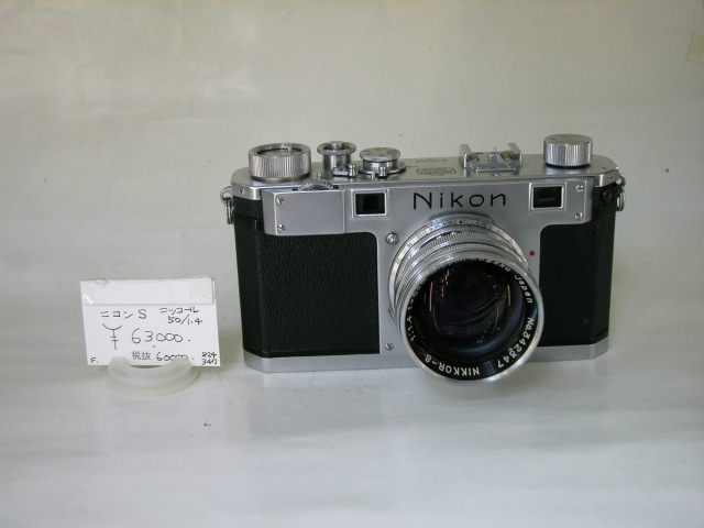 c0199422_1243929.jpg