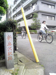 b0026323_23214438.jpg