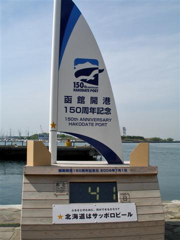 b0171523_22352239.jpg